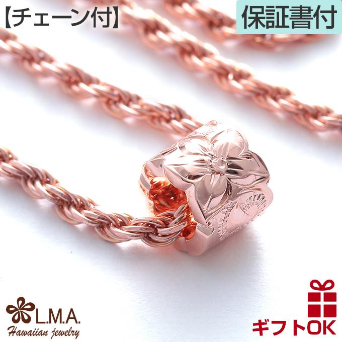ハワイアンジュエリー jewelry ネックレス チェーン付き レディース
