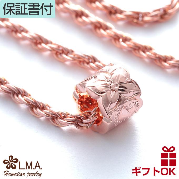Hawaiian シェル ネックレス ハワイアンジュエリー 14kピンクゴールド