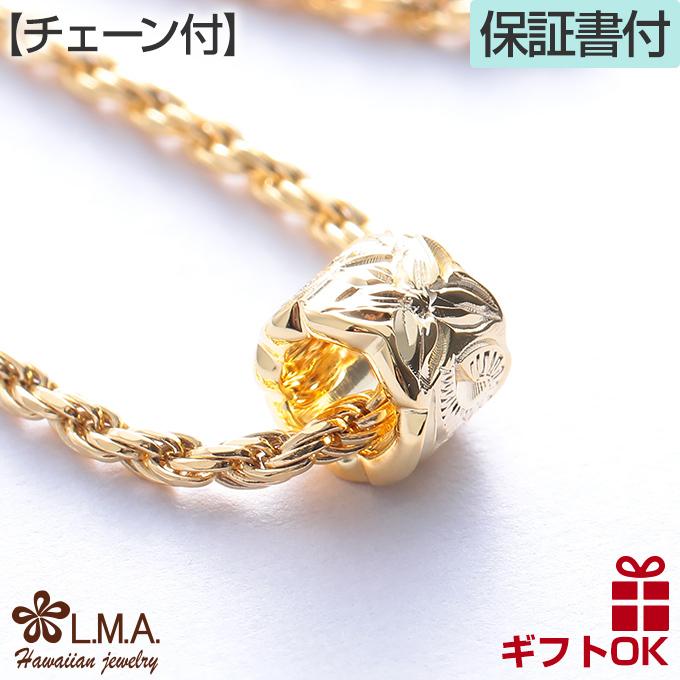 kt722ropesetweb