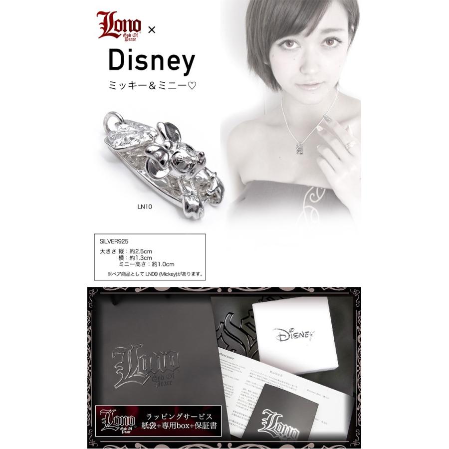 ハワイアンジュエリー ハワイアンジュエリーネックレス LONO ハワイアンジュエリー ハワイアンジュエリーネックレス LONO