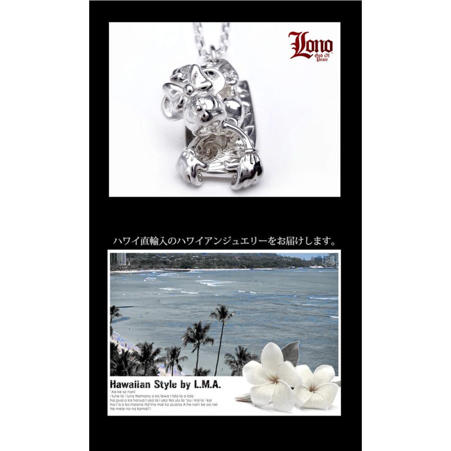 ハワイアンジュエリー ハワイアンジュエリーネックレス LONO ハワイアンジュエリー ハワイアンジュエリーネックレス LONO