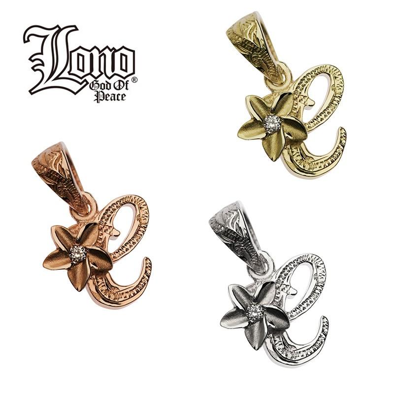 ハワイアンジュエリー LONO ロノ14金 ゴールド プルメリア イニシャルペンダント メンズ レディース ハワイアン プレゼント 男性 ハワイ