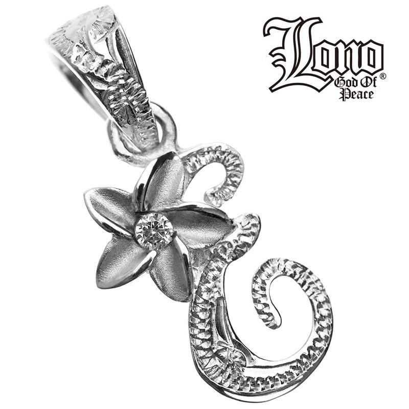 ハワイアンジュエリー LONO ロノ jewelry プルメリアイニシャルペンダント メンズ レディース ハワイアン プレゼント 男性 シルバー シルバー925 ハワイ｜makanilea-by-lma