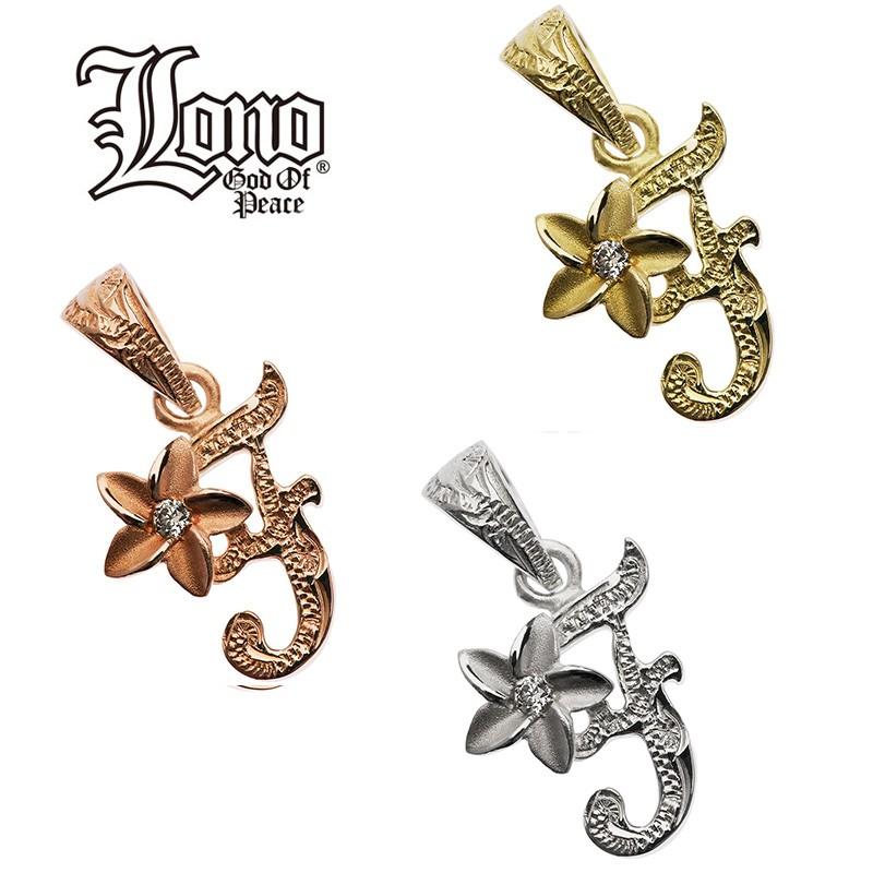 ハワイアンジュエリー LONO ロノ14金 ゴールド プルメリア イニシャルペンダント メンズ レディース ハワイアン プレゼント 男性 ハワイ