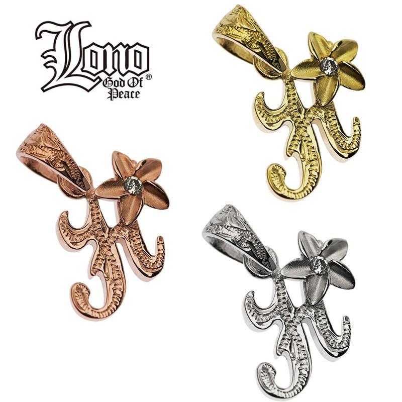 ハワイアンジュエリー LONO ロノ14金 ゴールド プルメリア イニシャルペンダント メンズ レディース ハワイアン プレゼント 男性 ハワイ