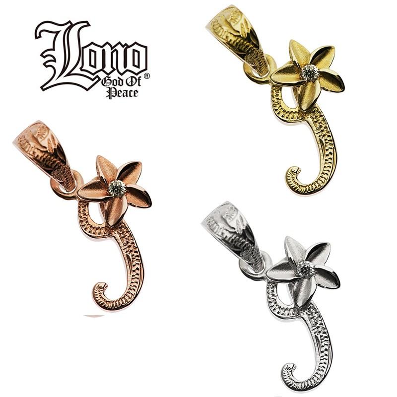ハワイアンジュエリー LONO ロノ14金 ゴールド プルメリア イニシャルペンダント メンズ レディース ハワイアン プレゼント 男性 ハワイ