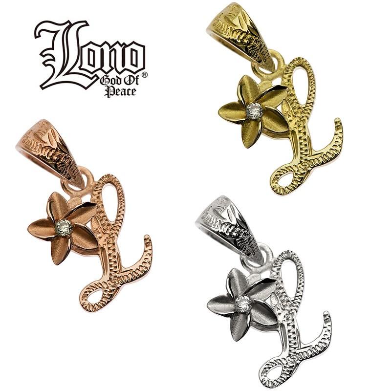 ハワイアンジュエリー LONO ロノ14金 ゴールド プルメリア イニシャルペンダント メンズ レディース ハワイアン プレゼント 男性 ハワイ