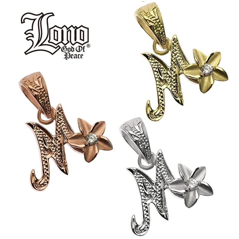 ハワイアンジュエリー LONO ロノ14金 ゴールド プルメリアイニシャルペンダント メンズ レディース ハワイアン プレゼント 男性 ハワイ