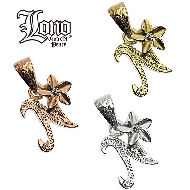 ハワイアンジュエリー LONO ロノ14金 ゴールド プルメリア イニシャルペンダント メンズ レディース ハワイアン プレゼント 男性 ハワイ