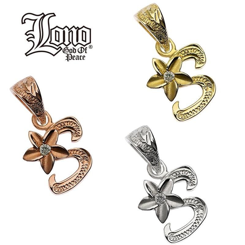 ハワイアンジュエリー LONO ロノ14金 ゴールド プルメリア イニシャルペンダント メンズ レディース ハワイアン プレゼント 男性 ハワイ