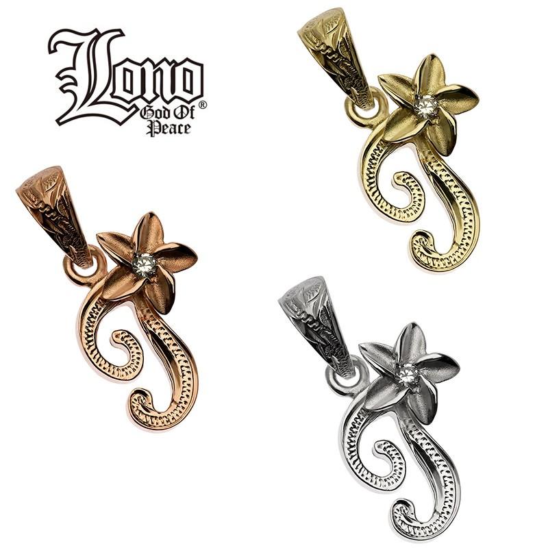 ハワイアンジュエリー LONO ロノ14金 ゴールド プルメリア イニシャルペンダント メンズ レディース ハワイアン プレゼント 男性 ハワイ
