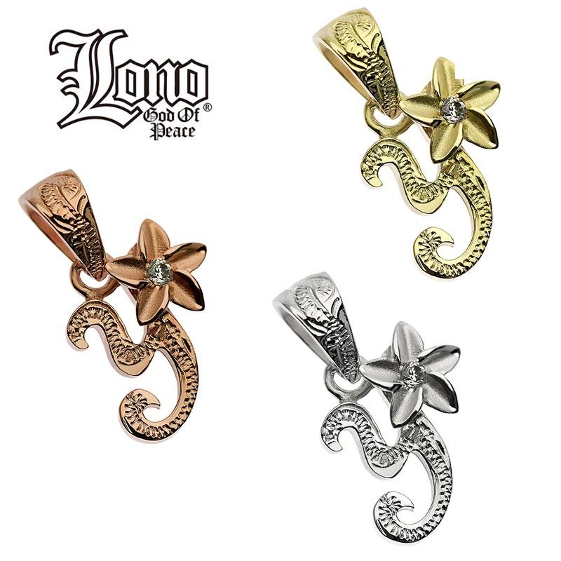 ハワイアンジュエリー LONO ロノ14金 ゴールド プルメリア イニシャルペンダント メンズ レディース ハワイアン プレゼント 男性 ハワイ