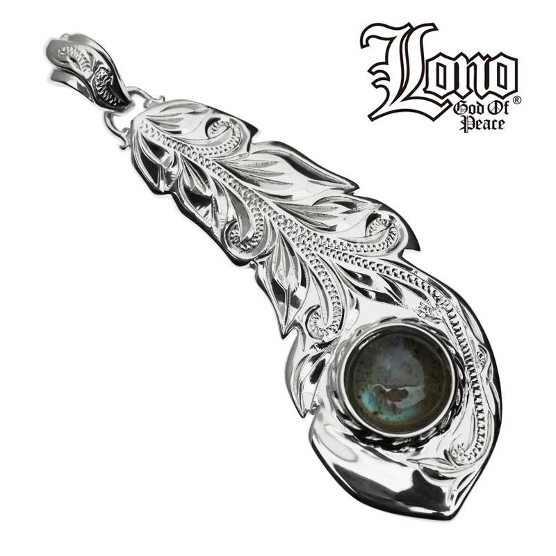 ハワイアンジュエリー LONO ロノ jewelry フェザーペンダント メンズ