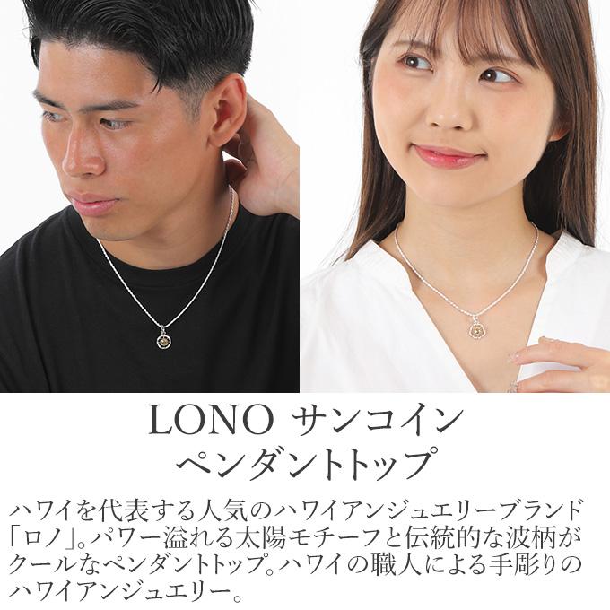 ハワイアンジュエリー ネックレス ペンダント トップ ヘッド ハワイアンジュエリー ネックレス ペンダント トップ ヘッド