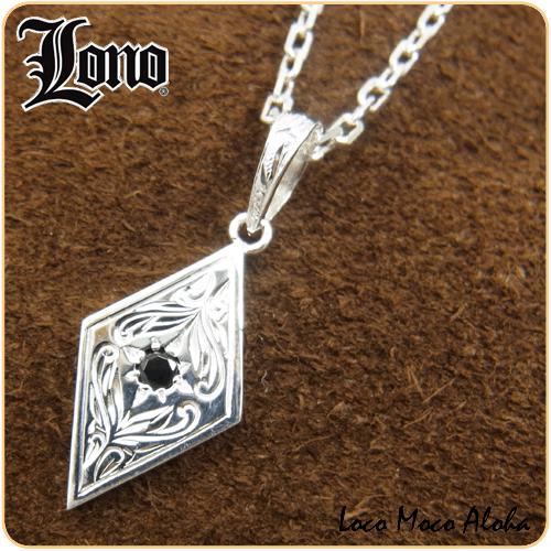 チェーン付きLONO 波柄 オニキス ハワイアンジュエリー jewelry