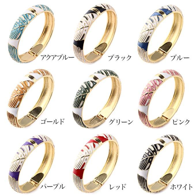 ハワイアンジュエリーバングル 腕輪 ブレスレット モンステラ レディース フリーサイズ フラダンス  爆買 |  | 10