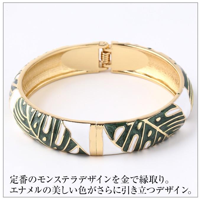 ハワイアンジュエリーバングル 腕輪 ブレスレット モンステラ レディース フリーサイズ フラダンス  爆買 |  | 12