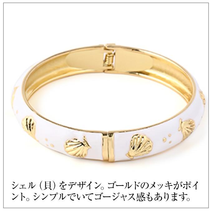 ハワイアンジュエリー バングル 腕輪 ブレスレット シェル 貝