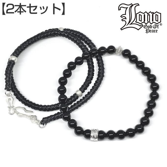 ハワイアンジュエリー jewelry メンズ コードブレスレット＆オニキス