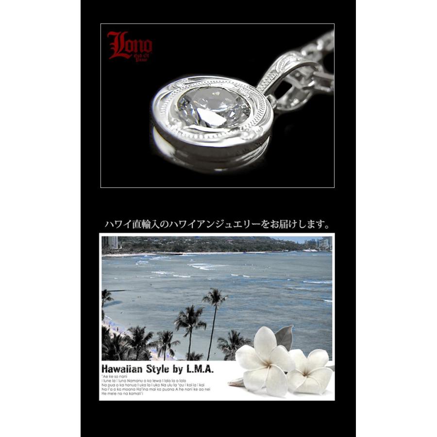 ハワイアンジュエリー ネックレス ペンダントトップ ヘッド シルバー