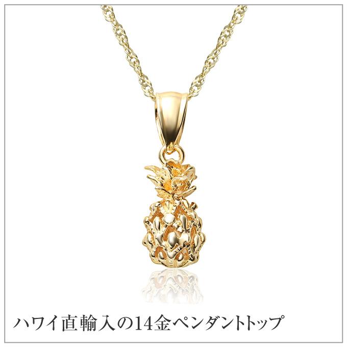 14K 14金 GOLD ゴールド リング ペンダント ネックレストップ 楽天市場】LA直輸入14K カリフォルニアゴールド 聖ベネディクト