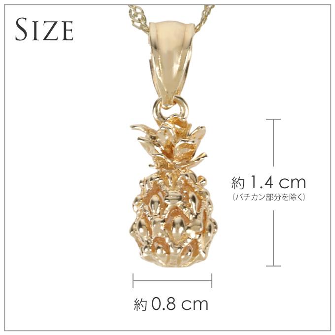 ハワイアンジュエリーネックレス 【チェーン付】 ゴールド ペンダント 14K 14金 イエローゴールド パイナップル 果物 フルーツ 波 レディースの画像