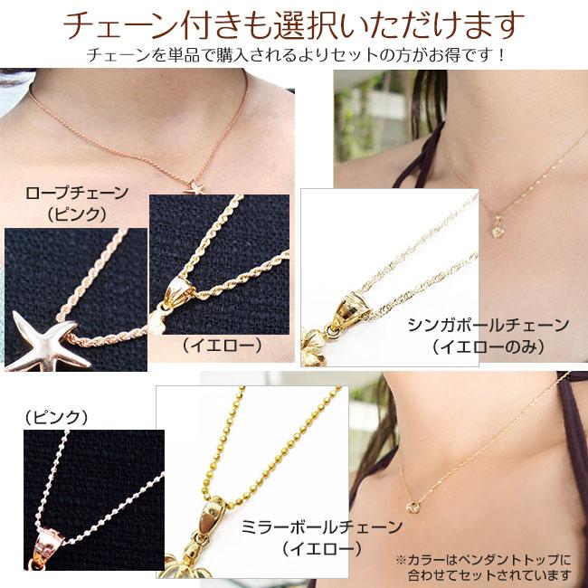 ハワイアンジュエリーネックレス ゴールド ペンダント トップ ヘッド 14金 14K イエローゴールド バレル チューブ プルメリア 波 花の画像