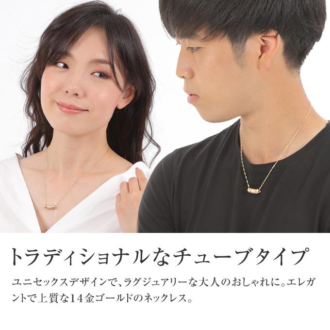 ハワイアンジュエリーネックレス ゴールド ペンダント トップ ヘッド 14金 14K イエローゴールド バレル チューブ プルメリア 波 花の画像