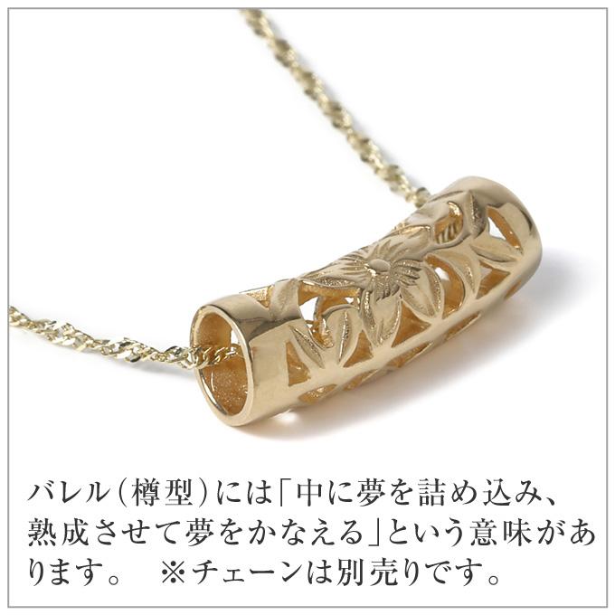 ハワイアンジュエリーネックレス ゴールド ペンダント トップ ヘッド 14金 14K イエローゴールド バレル チューブ プルメリア 波 花の画像