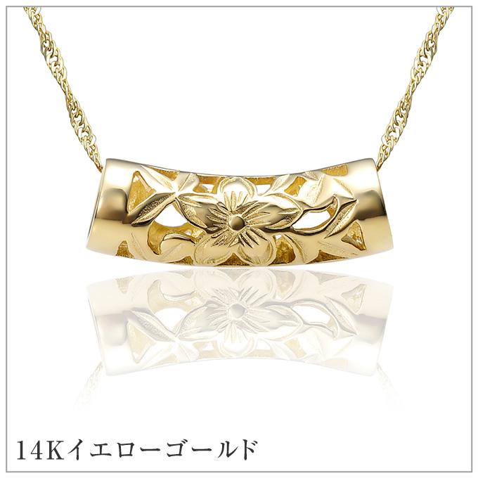 美品】14K ハワイアンジュエリー チェーン&トップ プルメリア ゴールド 金-