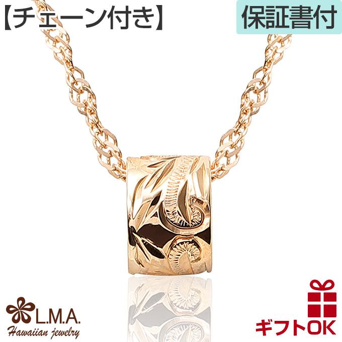 ハワイアンジュエリー ハワイアンジュエリーネックレス 【チェーン付