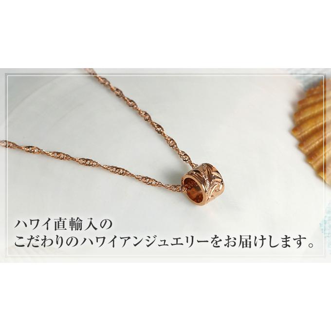 ハワイアンジュエリー ハワイアンジュエリーネックレス 【チェーン付