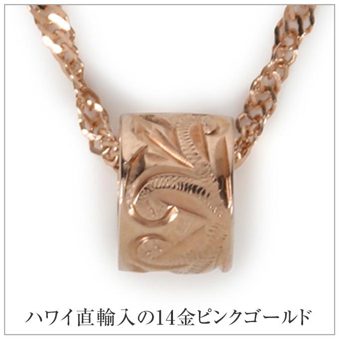 ハワイアンジュエリー ハワイアンジュエリーネックレス ハワイアンジュエリー ハワイアンジュエリーネックレス