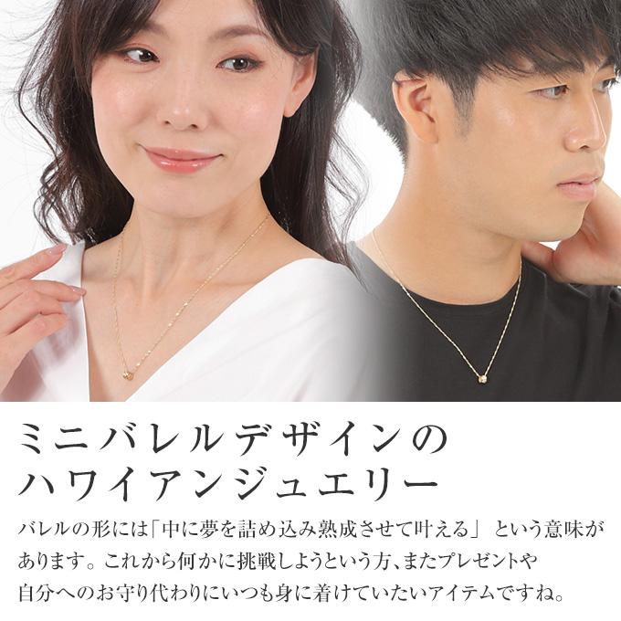 ハワイアンジュエリー ハワイアンジュエリーネックレス ゴールド ハワイアンジュエリー ハワイアンジュエリーネックレス ゴールド