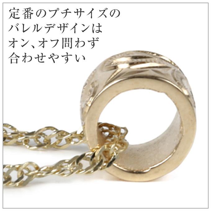 ハワイアンジュエリーネックレス ゴールド ペンダント トップ