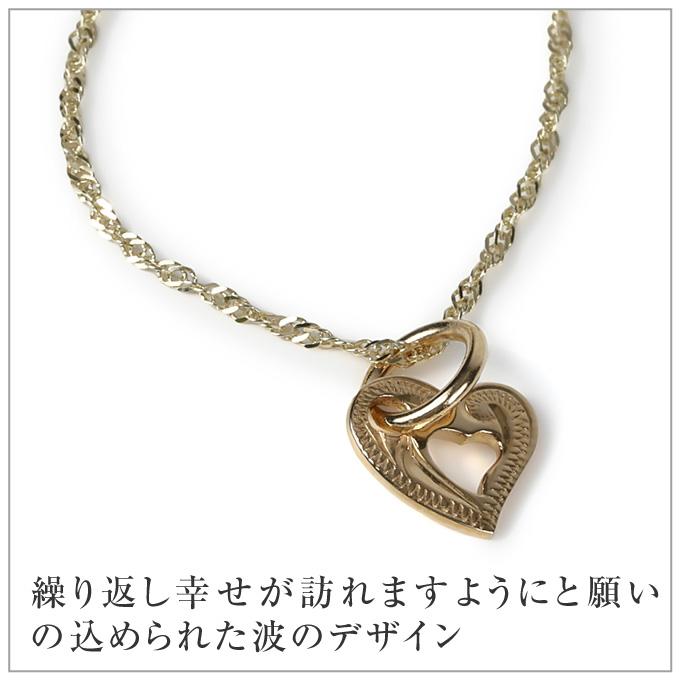 ハワイアンジュエリーネックレス ゴールド 【チェーン付】 ペンダント 14金 14K イエローゴールド オープンハート ハート 波 プチの画像