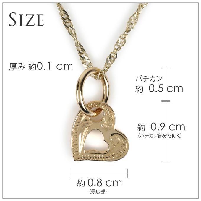 ハワイアンジュエリーネックレス ゴールド 【チェーン付】 ペンダント 14金 14K イエローゴールド オープンハート ハート 波 プチの画像