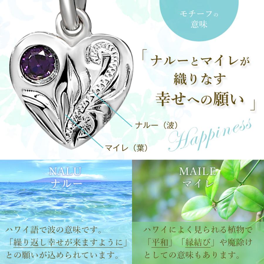 ハワイアンジュエリー ベビーリング 12月 誕生石 カラー ジルコニア ペンダント トップ ヘッド シルバー925 ネックレス バース ストーンの画像
