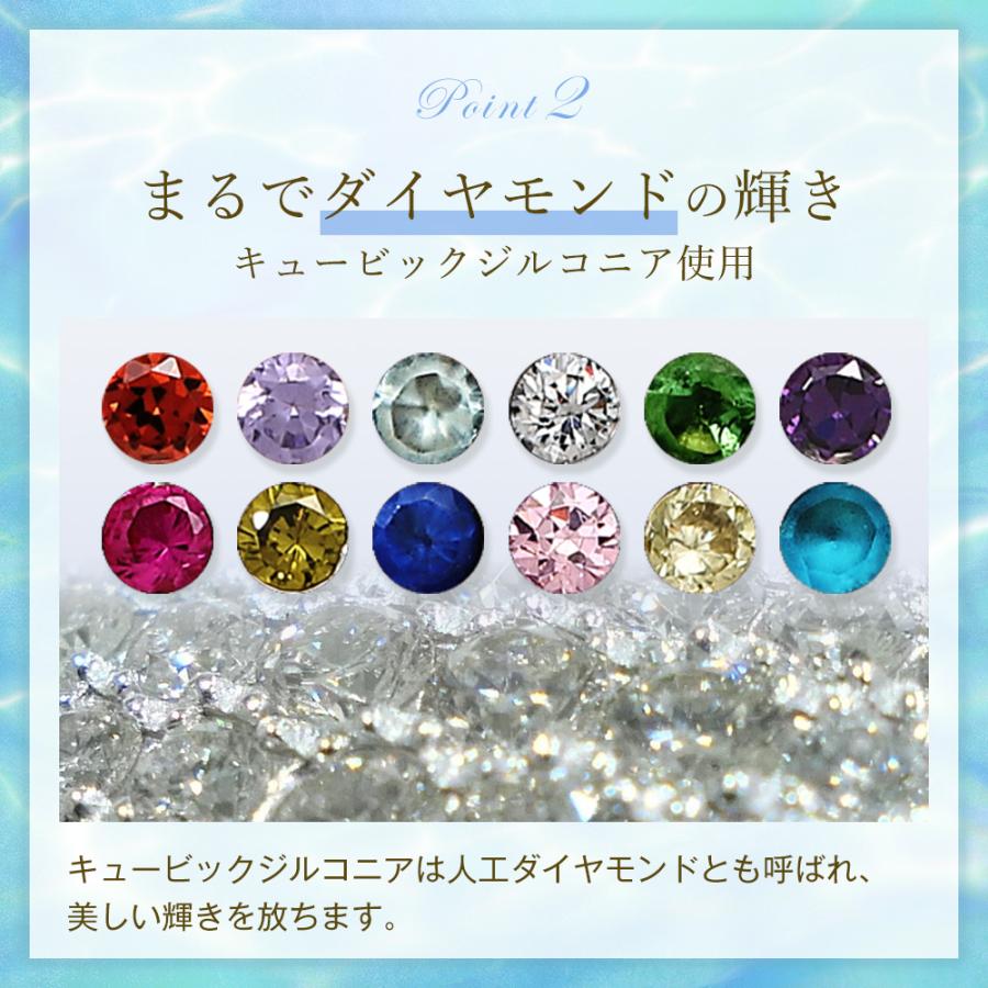 ハワイアンジュエリー ベビーリング 12月 誕生石 カラー ジルコニア ペンダント トップ ヘッド シルバー925 ネックレス バース ストーンの画像