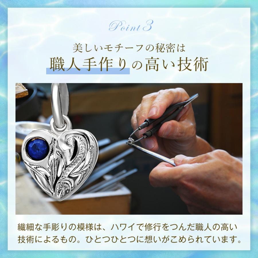 ハワイアンジュエリー ベビーリング 12月 誕生石 カラー ジルコニア ペンダント トップ ヘッド シルバー925 ネックレス バース ストーンの画像