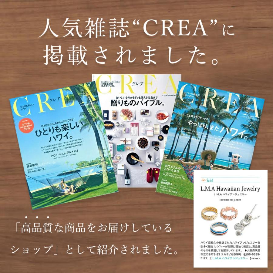 ハワイアンジュエリー ベビーリング 12月 誕生石 カラー ジルコニア ペンダント トップ ヘッド シルバー925 ネックレス バース ストーンの画像