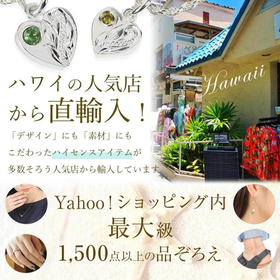 ハワイアンジュエリー ベビーリング 12月 誕生石 カラー ジルコニア ペンダント トップ ヘッド シルバー925 ネックレス バース ストーンの画像