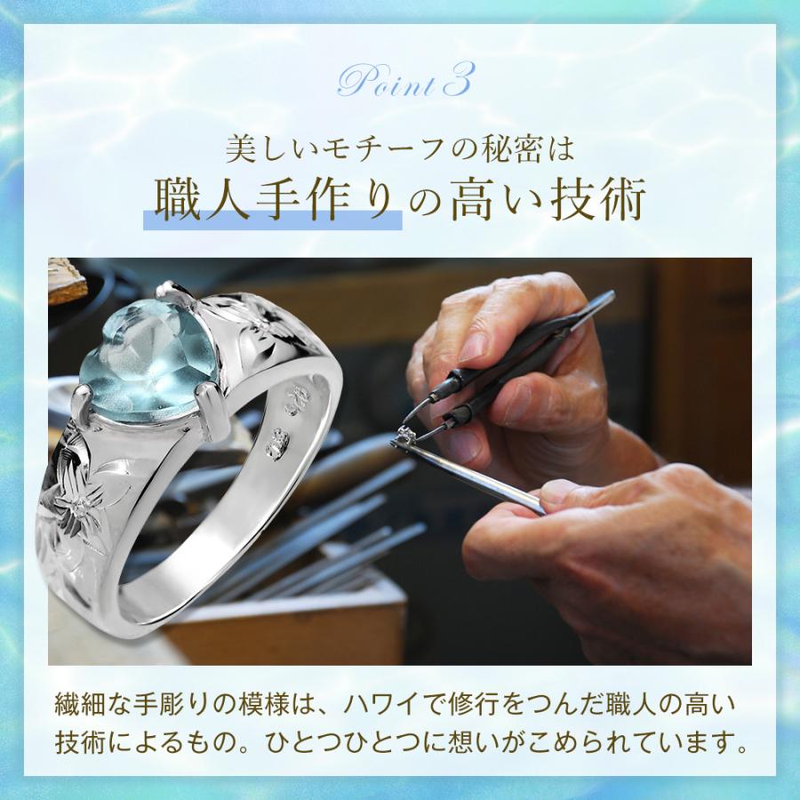 ハワイアンジュエリー ベビーリング 12月 誕生石 カラー ジルコニア ペンダント トップ ヘッド シルバー925 ネックレス バース ストーンの画像