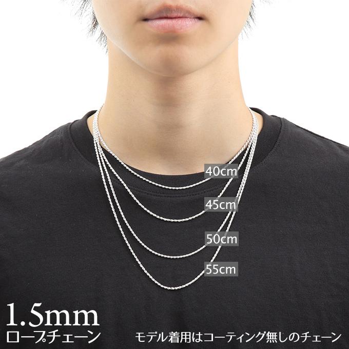 ハワイアンジュエリーネックレス チェーン シルバー925 ロープ ピンクゴールド コーティング 太さ約1.5mm 長さ選べる 40cm 45cm 50cmの画像
