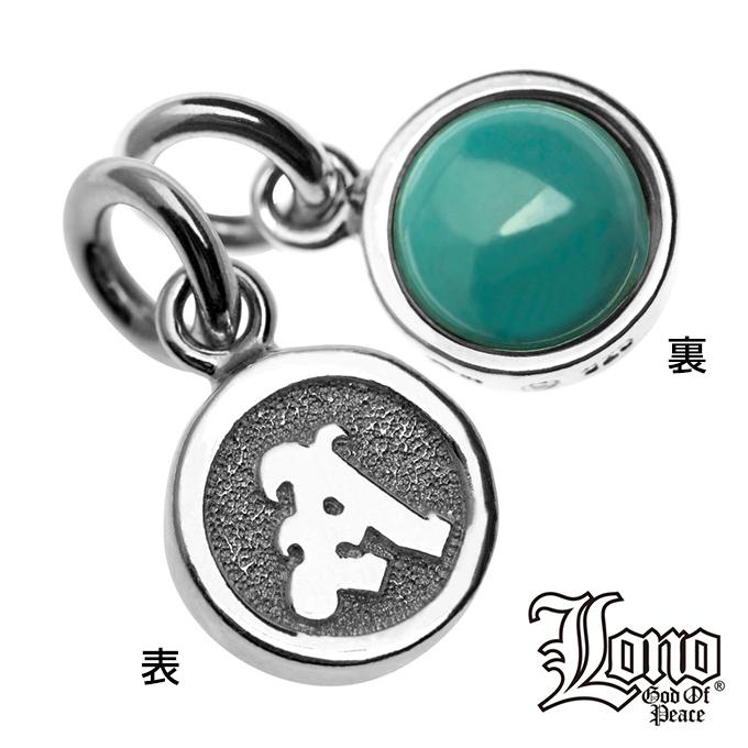 【LONO】シルバー●小さめターコイズ&イニシャルM●ネックレストップ●2way ハワイアンジュエリー LONO ロノターコイズ イニシャル