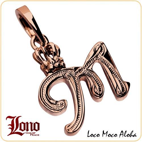 ハワイアンジュエリー LONO ロノ ネックレス ペンダント トップ