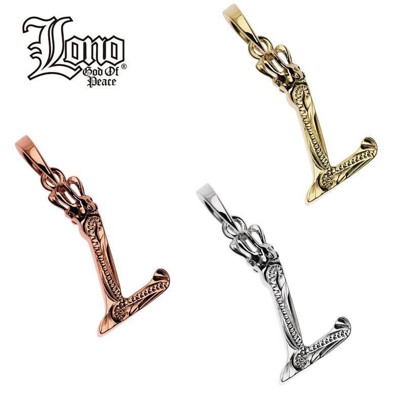 ハワイアンジュエリー LONO ロノペンダント トップ ヘッド クラウン