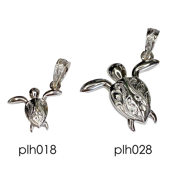 ハワイアンジュエリー LONO ロノホヌ ペンダント トップ ヘッド