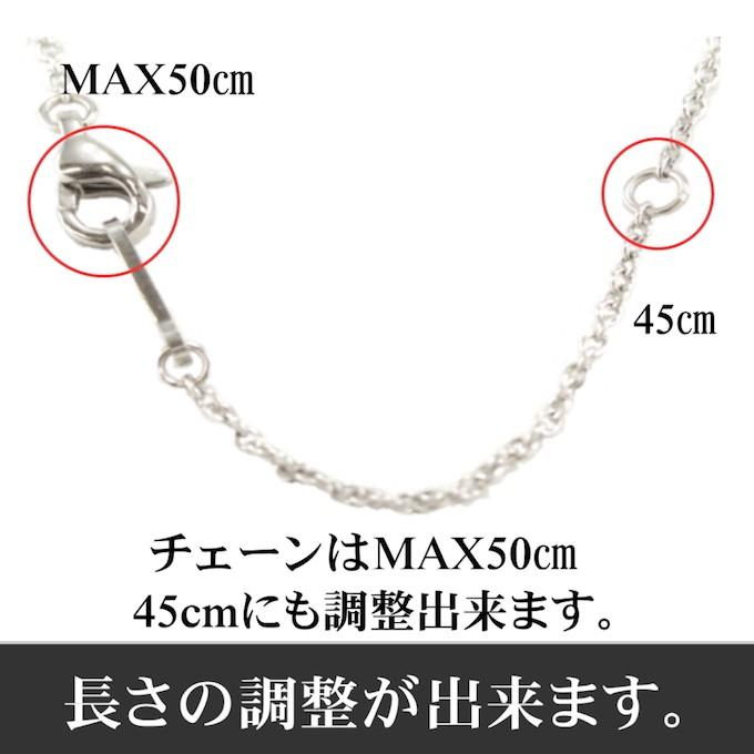 ハワイアンジュエリーネックレス 2個セット レディース メンズ ペア ペンダント サージカルステンレス シルバーの画像