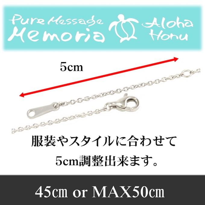 ハワイアンジュエリーネックレス 2個セット レディース メンズ ペア ペンダント サージカルステンレス シルバーの画像